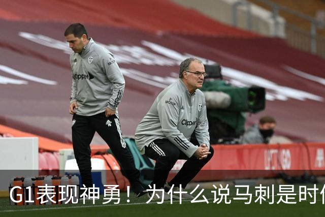 G1表现神勇！为什么说马刺是时候用迪伦·哈珀来替代福克斯了？